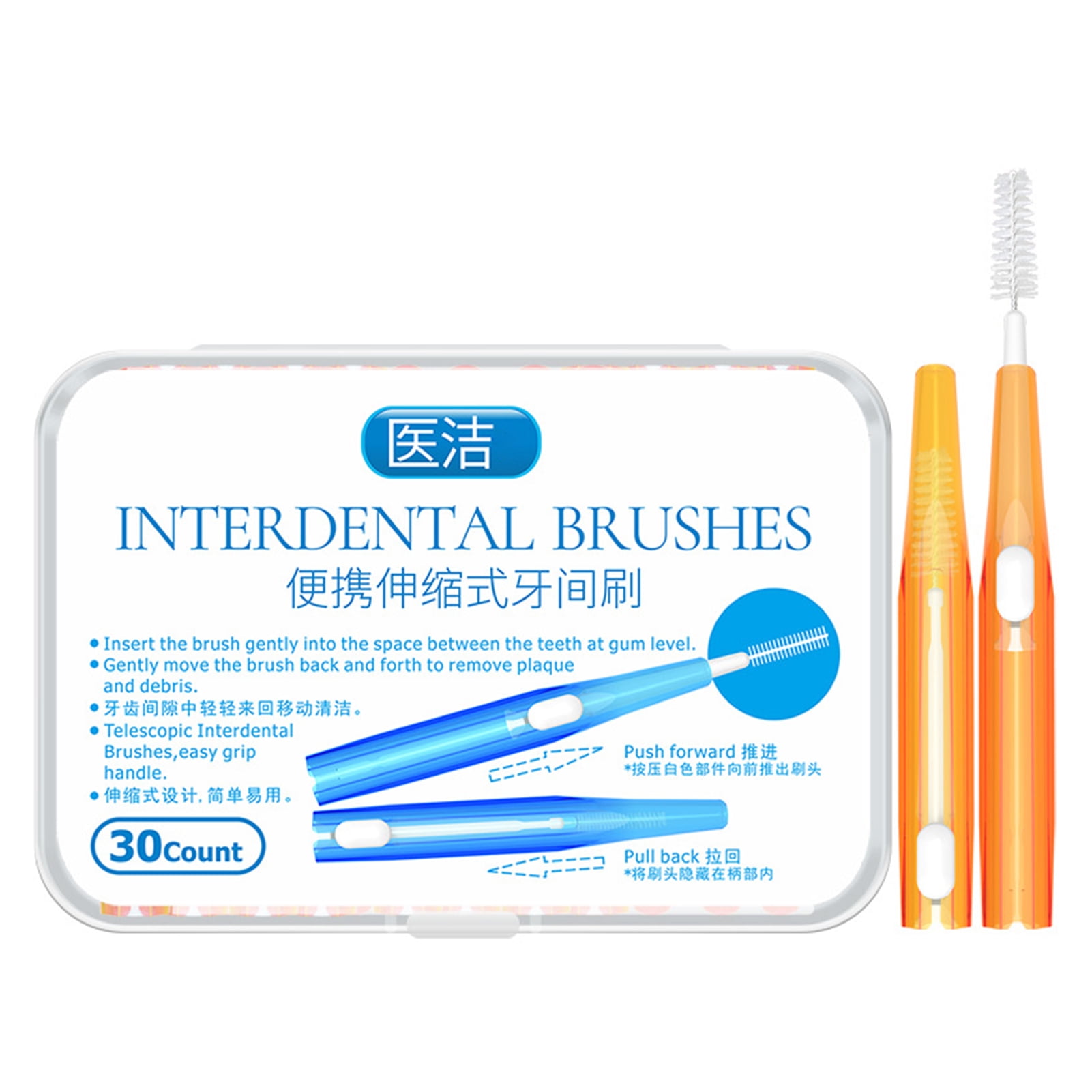 HES Tooth Gap Brush Safe Ergonomic Telescopic Health Care Interdental