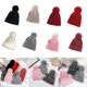 thumbnail image 2 of Toddlers Knit Hat with Pom Pom, Unisex Girls Boys Beanies Cap Autumn Winter Bonnet Hat Comfortable Baby Knitted Cap Red Mix, 2 of 4