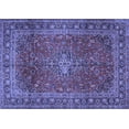 thumbnail image 1 of Ahgly Company Indoor Rectangle Medallion Blue Traditional Area Rugs, 3' x 5', 1 of 4