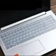 thumbnail image 3 of Protector de teclado de silicona universal para computadoras portátiles de 16 "y 14" - cubierta a prueba de polvo 5 piezas, 3 of 8