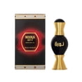 thumbnail image 3 of Perfume Oil Swiss Arabian Noora Onyx Arabia suiza Model, 3 of 4