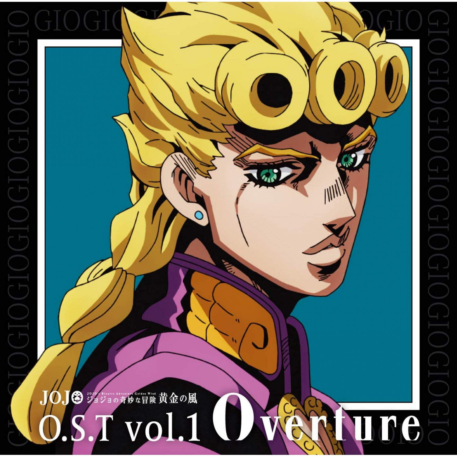 ファーストラスト(+) [CD] ad886f57-df5c-4df9-b1c5-