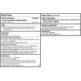 thumbnail image 3 of Curist Mucus Relief Guaifenesin Extended Release Tablets 1200 mg 150 Tablets 2 Pack, 3 of 8