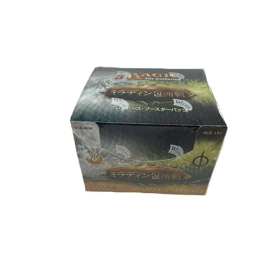 Magic The Gathering Mirrodin Besieged Faction Prerelease Box (JAPANESE)