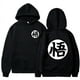 thumbnail image 2 of Sudadera con capucha de moda con estampado Vintage de Goku de dibujos animados de Anime japonés, jersey de lana, sudaderas informales con capucha para hombre, ropa informal estilo Hip Hop, 2 of 5