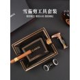 thumbnail image 6 of Ashtray, high-end cigar cutter three piece set, cigar lighter tool pliers, cigar scissors three in one,SKU00707-常规款【雪茄工具三件套】, 6 of 10
