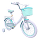 thumbnail image 2 of Bicicleta Infantil para Niña SPARKLE R16 Menta, 2 of 7