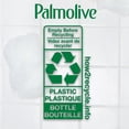 thumbnail image 2 of Palmolive Essential Clean Liquid Dish Soap, Lemon Citrus Zest Scent - 828 ml, 2 of 10
