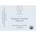 thumbnail image 4 of Lizush - ORGANIC CALMING BABY OIL Nourishing, Soothing, Calming, 4 of 4