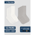 thumbnail image 6 of Special Essentials 12 Pairs Women's Gray and White Cotton Diabetic Crew Socks 9-11, 6 of 7