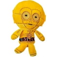 thumbnail image 1 of Silver Paw Star Wars C3PO Peluche Chien, 1 of 3