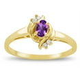 thumbnail image 2 of Star K � Small Oval 5x3mm Genuine Amethyst Bypass Ring, 2 of 9