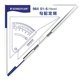 thumbnail image 2 of Regla STAEDTLER 964 51-6 Mars Gradient 15 cm, 2 of 9