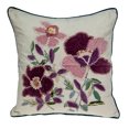thumbnail image 1 of Parkland Collection Penelope Transitional Funda de almohada beige con inserto de poliéster Parkland Collection PILG21044P, 1 of 2
