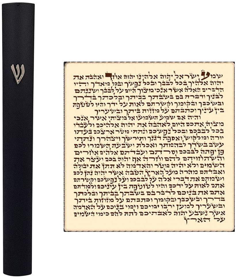 TALISMAN4U Black Aluminum Mezuzah Case with Scroll Metal Hebrew Shin Judaica Door Mezuza Cover Made in Israel 4 Inch