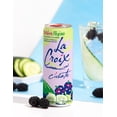 thumbnail image 3 of LaCroix Sparkling Water Curate, Mure Pepino (Blackberry Cucumber)- 3/8 packs 12 oz, 3 of 5