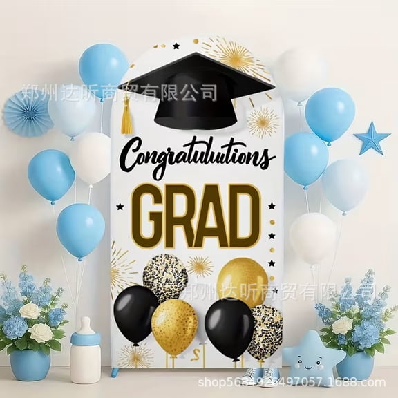 Graduation Party Decorations Graduation Arched Backdrop Cover Arch Backdrop Covers Graduates of Party Supplies Grads Arch Cover
