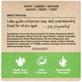 thumbnail image 4 of Dr. Squatch All Natural Bar Soap, Cool Fresh Aloe, 4 of 5