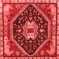 thumbnail image 1 of Ahgly Company Indoor Square Persian Red Traditional Area Rugs, 6' Square, 1 of 4