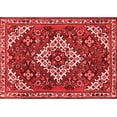 thumbnail image 1 of Ahgly Company Indoor Rectangle Persian Red Traditional Area Rugs, 7' x 10', 1 of 4