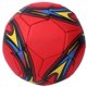 thumbnail image 1 of Balón de fútbol Ccdes de Competición PVC Tamaño 5, 1 of 8