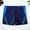Navy, variant on Boy Swim Trunks Toddler Stretch Swim Shorts Kids Bathing Suits Boys Teen Swimsuits for Boys Size 7-8 Years