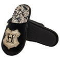 thumbnail image 2 of Harry Potter Slippers Harry Potter Fashion Harry Potter Gift Harry Potter Footwear Harry Potter Accessories, 2 of 6