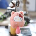 thumbnail image 1 of LLavero de dibujos animados Sanrio Kuromi Hello Kitty Kawaii Cinnamoroll Pachacco Anime juguetes de peluche bolsa colgante regalo de cumpleaños para niña Fivean unisex, 1 of 2