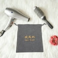 thumbnail image 3 of HEATSHAKING Blow Dryer Bag Travel Drawstring with Hemp Cloth Material Versatile Storage, 3 of 6