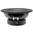 thumbnail image 3 of Pyle PLPW6D 6" 600W Dual Voice Coil 4-Ohm Car Stereo Subwoofer, (12 Pack), 3 of 5