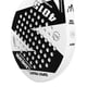 thumbnail image 5 of Raqueta de pádel J-one Profesional Fibra de carbono Blanca, 5 of 7