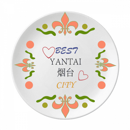 

China Port City Sign Art Deco Fashion Flower Ceramics Plate Tableware Dinner Dish