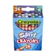 thumbnail image 1 of Crayola Crayones Swirl 24 piezas multicolor no tóxicos, 1 of 1