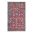 thumbnail image 7 of Unique Loom Maahru Collection Area Rug - Blood Moon (2' x 3' 1" Rectangle Antique Red/Blue), 7 of 7