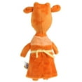 thumbnail image 3 of Smart Toy Mama Cow Talking Plush Toy 10.6-inch Baby Interactive Toy Speaks Russian Language, 3 of 4