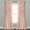 Blush, variant on Lush Decor Riley Bow Ties 84" x 54" Solid Blush 3" Rod Pocket Single Window Panel Curtain