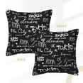 thumbnail image 3 of Bingfone Decorative Pillow Covers 18"X18" Travel The World Couch Pillow Cases Modern Farmhouse Covers For Couch Sofa Bed, 3 of 9