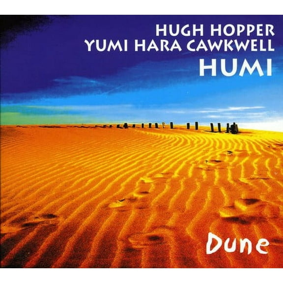 Dune