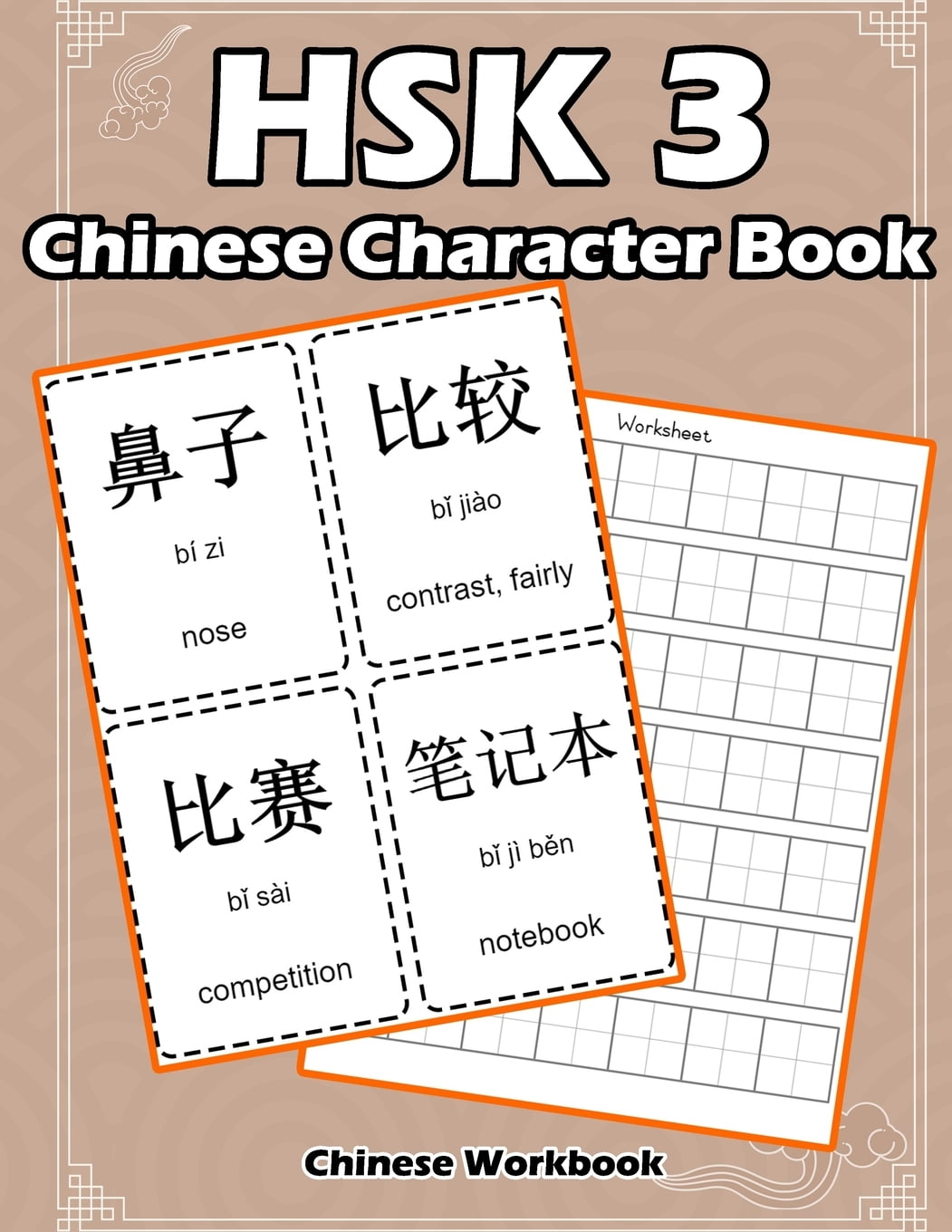 Hsk 3 Chinese Character Book Learning Standard Hsk3 Vocabulary with Flash Cards