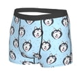 thumbnail image 2 of Balery Husky Head Men's Boxer Briefs, Soft and Breathable Cotton Underwear with nylon Waistband-Medium, 2 of 9