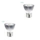 thumbnail image 3 of Advancent 18W / 28W LED Grow Light Full Sunlike Plantas de interior Lámpara de bulbo hidropónico Type2 NO2 Advancent CBP593032, 3 of 6