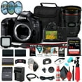 thumbnail image 1 of Canon EOS 5DS R DSLR Camera (Body Only) (0582C002)  + Canon EF 24-70mm F/2.8L II USM Lens (5175B002) + 64GB Memory Card + Filter Kit + 2 x LPE6 Battery + External Charger + Card Reader + More, 1 of 8