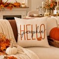 thumbnail image 4 of Fall Pumpkin Pillow Covers, Thanksgiving Decorative Pillow Case with Hidden Zipper Polyester Fabric, Autumn Harvest Home Decor for Sofa Couch Bed Bedroom, 17.7 x 17.7 Inch, 4 of 7