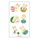 thumbnail image 1 of Fiudx Ofertas de la semana Pascua, por ejemplo, g, niño, lindo, por ejemplo, pegatina temporal desechable, 1 of 2
