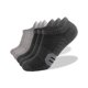 thumbnail image 1 of Sonducket 6 pares de calcetines deportivos para hombres y mujeres, calcetines protectores suaves transpirables para pies, zapatillas para caminar, correr, Accesorios de calzado gris claro oscuro S Sonducket AP013051-17, 1 of 6
