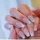 thumbnail image 1 of Prensa en las uñas 24 piezas Rosa uñas postizas llama uñas postizas, 11 Feliz Sencillez, 1 of 5