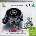 thumbnail image 2 of WS7040-12-X200 70*40mm12V High Speed Micro Brushless DC Fan Excellent Performance 12V Small DC Blower With 17m3/h 5Kpa Pressure ,Long Lasting, 2 of 6