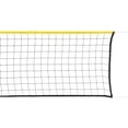 thumbnail image 1 of Red de Vóleibol BSN SPORTS Económica 9.75 m x 0.9 m Negro y Amarillo, 1 of 5