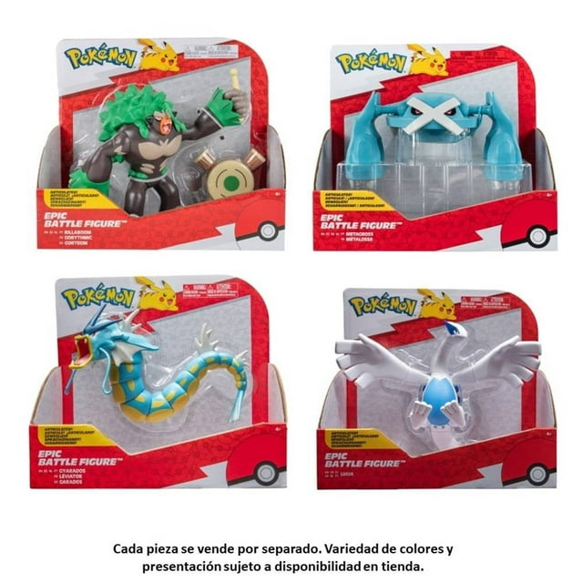 Figura Pokemon Epica Varios modelos 1 pieza de 30 cm