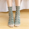 thumbnail image 5 of 5 Pairs White Cute Socks, Women's Lace Ruffles Ankle Casual Sock,  Breathable Mid Tube Socks, Floral Crew Socks, 5 of 6